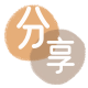 德州信用卡取现商家秒到账(24小时秒回商家)